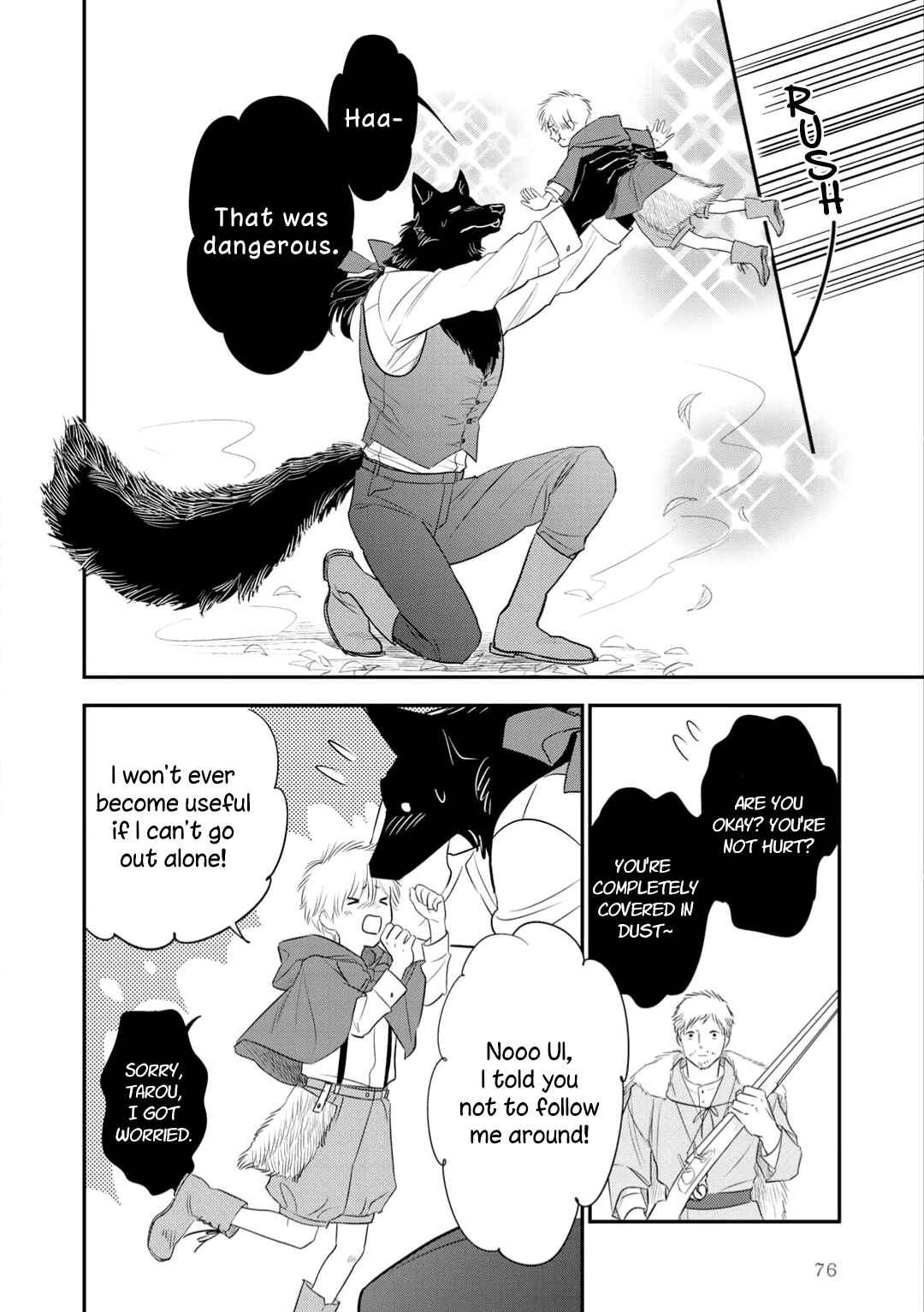 Tabenai No? Ookami-san Chapter 3 - Page 9