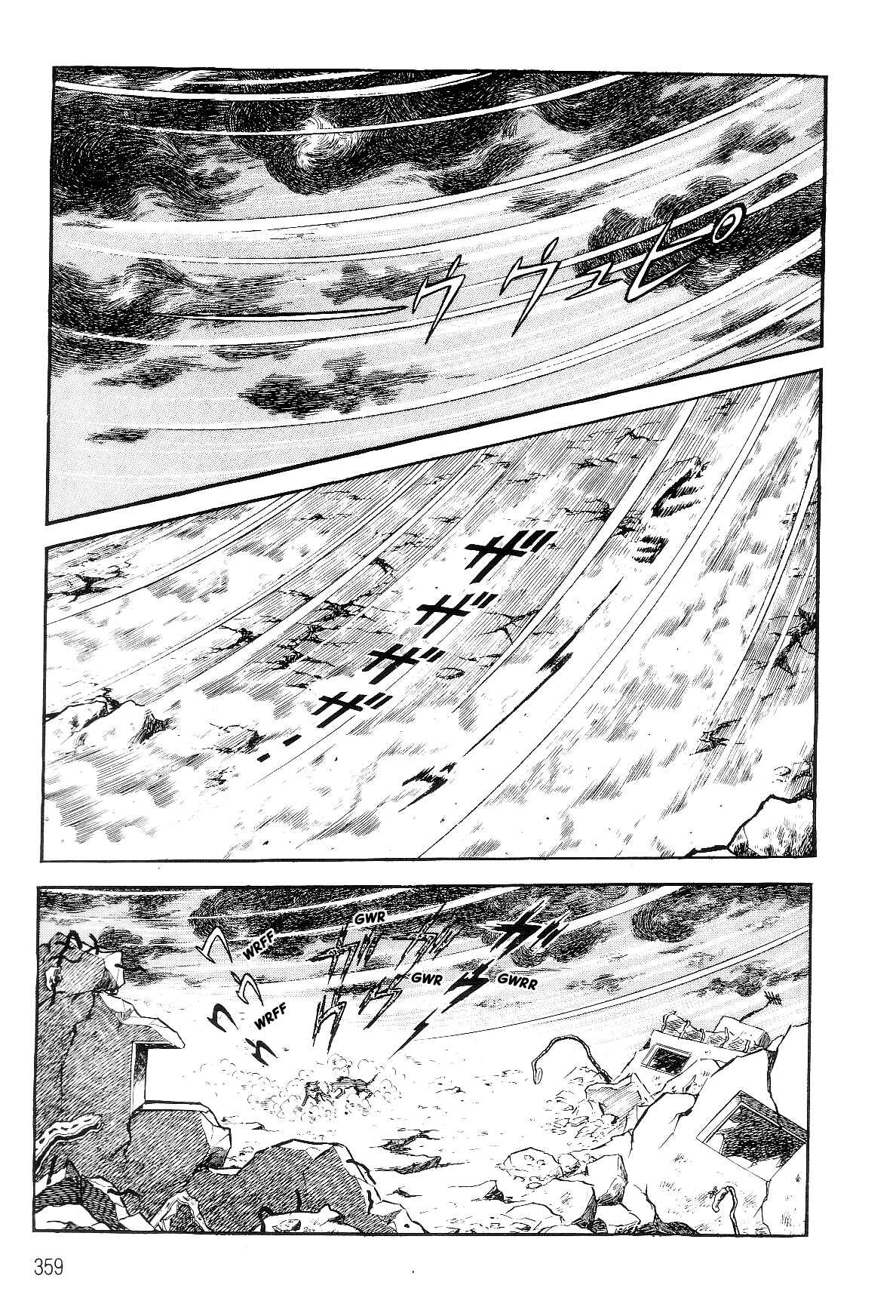 Violence Jack Chapter 3.1 - Page 15