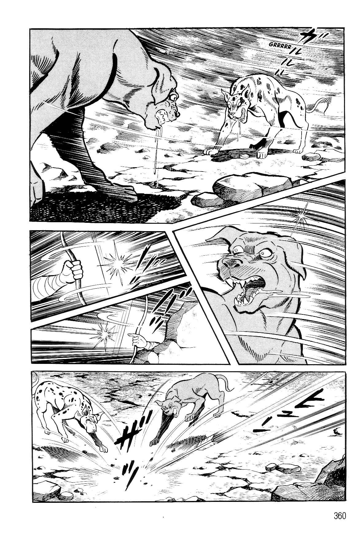 Violence Jack Chapter 3.1 - Page 16