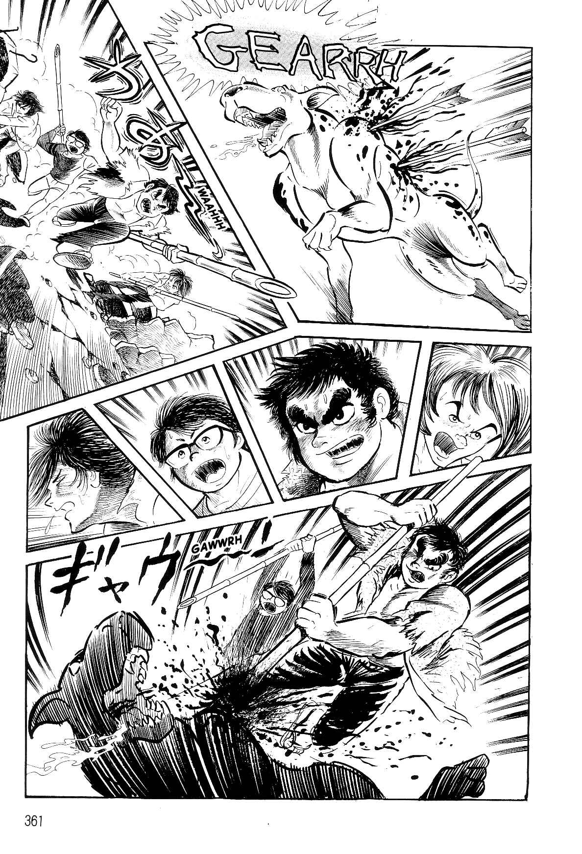 Violence Jack Chapter 3.1 - Page 17