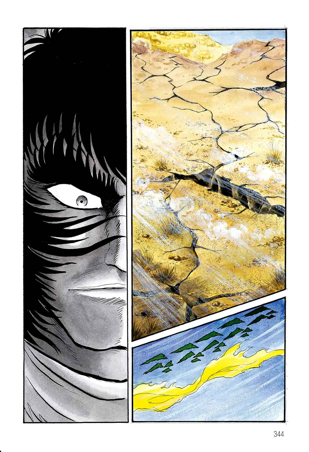 Violence Jack Chapter 3.1 - Page 2