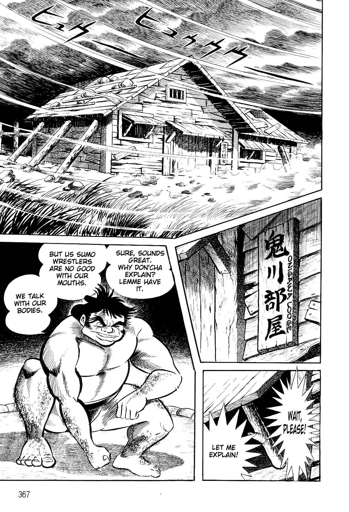 Violence Jack Chapter 3.1 - Page 23