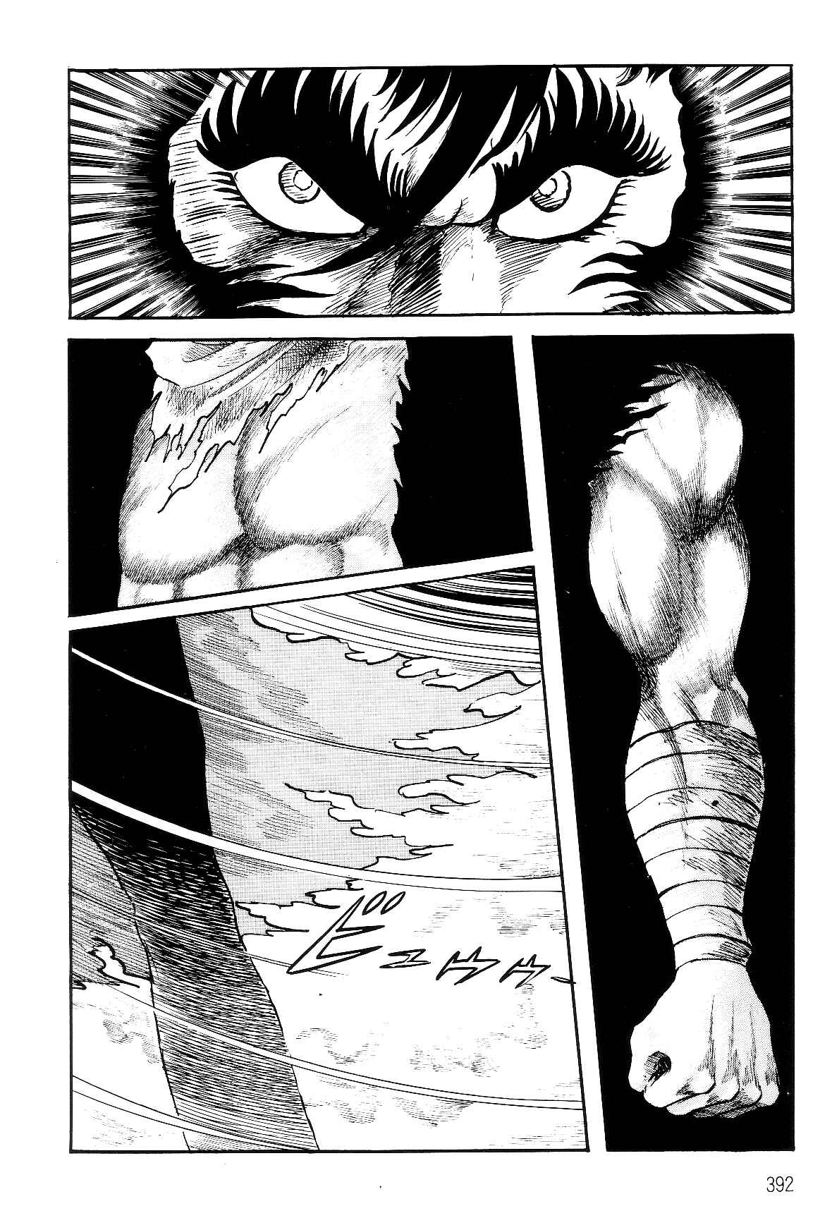 Violence Jack Chapter 3.1 - Page 48