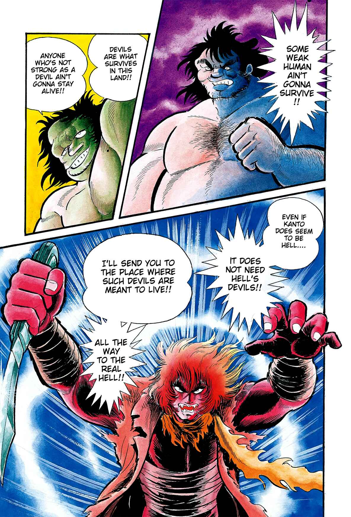 Violence Jack Chapter 3.1 - Page 5