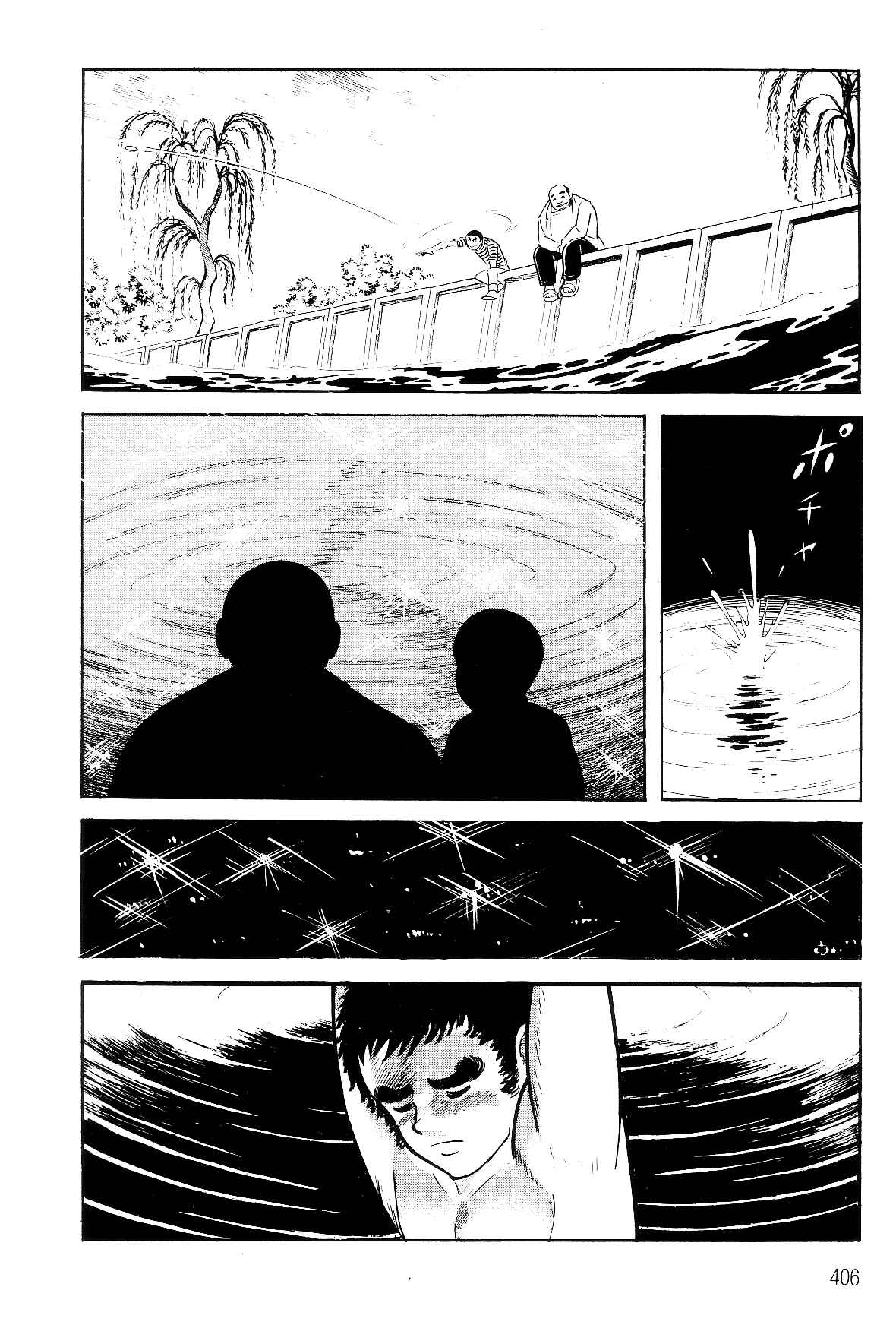 Violence Jack Chapter 3.1 - Page 62