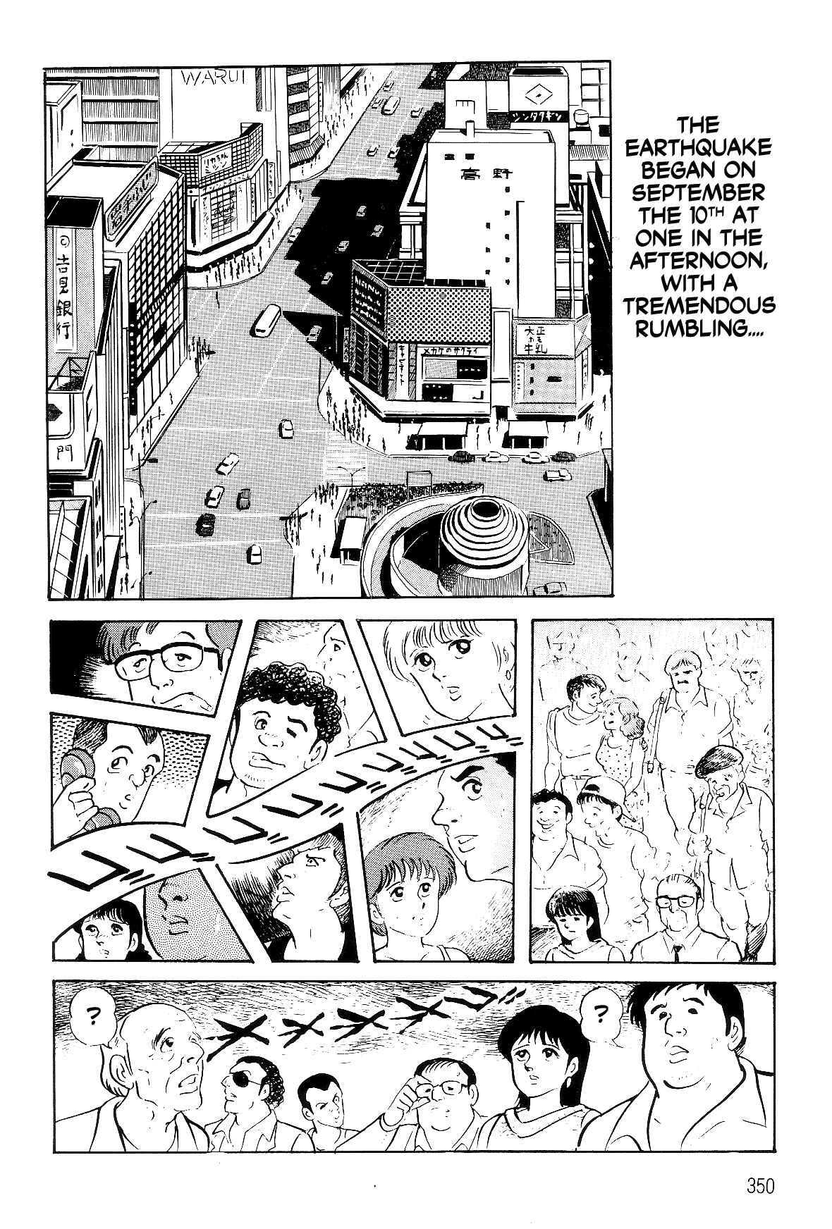 Violence Jack Chapter 3.1 - Page 8