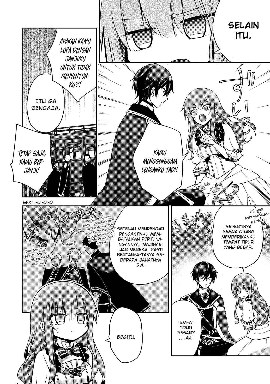 Loop 7-kaime no Akuyaku Reijou wa, Moto Tekikoku de Jiyuu Kimama na Hanayome Seikatsu o Mankitsu Suru Chapter 3 - Page 13