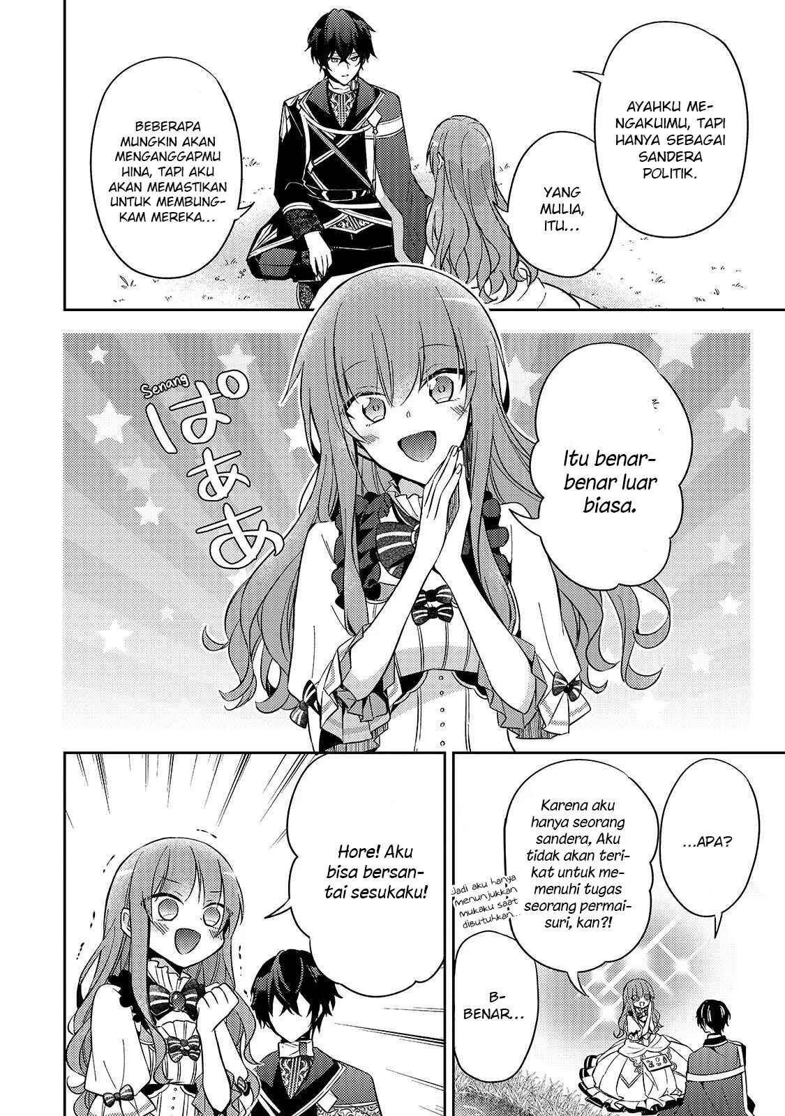 Loop 7-kaime no Akuyaku Reijou wa, Moto Tekikoku de Jiyuu Kimama na Hanayome Seikatsu o Mankitsu Suru Chapter 3 - Page 15