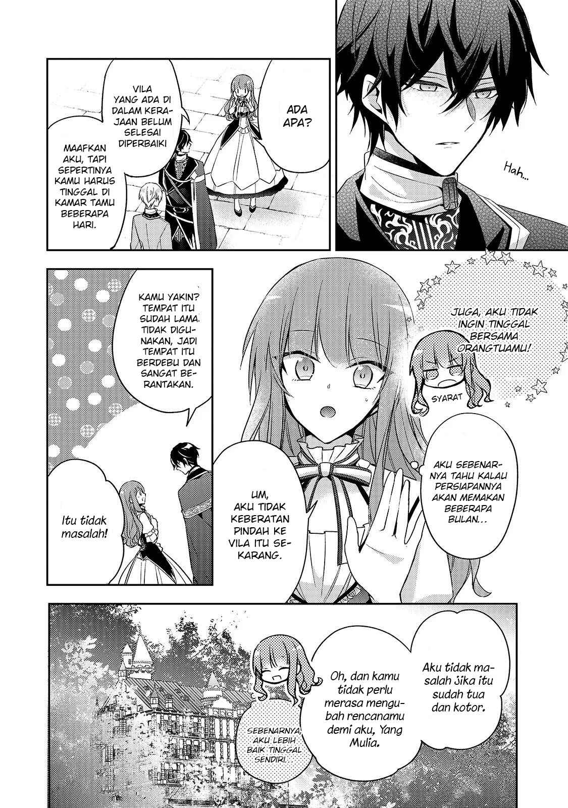 Loop 7-kaime no Akuyaku Reijou wa, Moto Tekikoku de Jiyuu Kimama na Hanayome Seikatsu o Mankitsu Suru Chapter 3 - Page 22