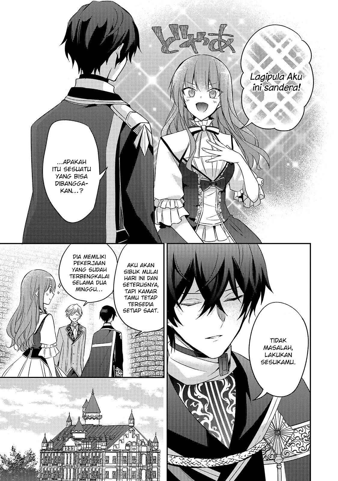 Loop 7-kaime no Akuyaku Reijou wa, Moto Tekikoku de Jiyuu Kimama na Hanayome Seikatsu o Mankitsu Suru Chapter 3 - Page 23
