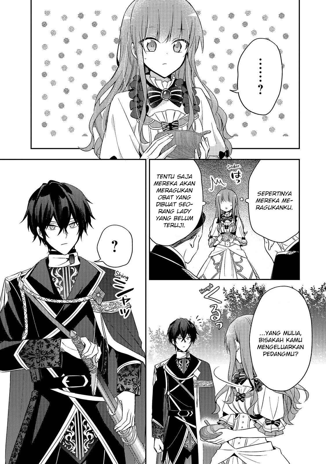 Loop 7-kaime no Akuyaku Reijou wa, Moto Tekikoku de Jiyuu Kimama na Hanayome Seikatsu o Mankitsu Suru Chapter 3 - Page 4