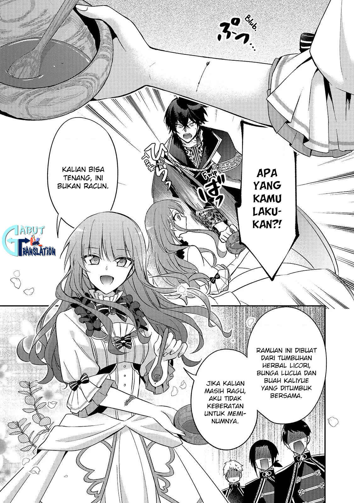 Loop 7-kaime no Akuyaku Reijou wa, Moto Tekikoku de Jiyuu Kimama na Hanayome Seikatsu o Mankitsu Suru Chapter 3 - Page 6