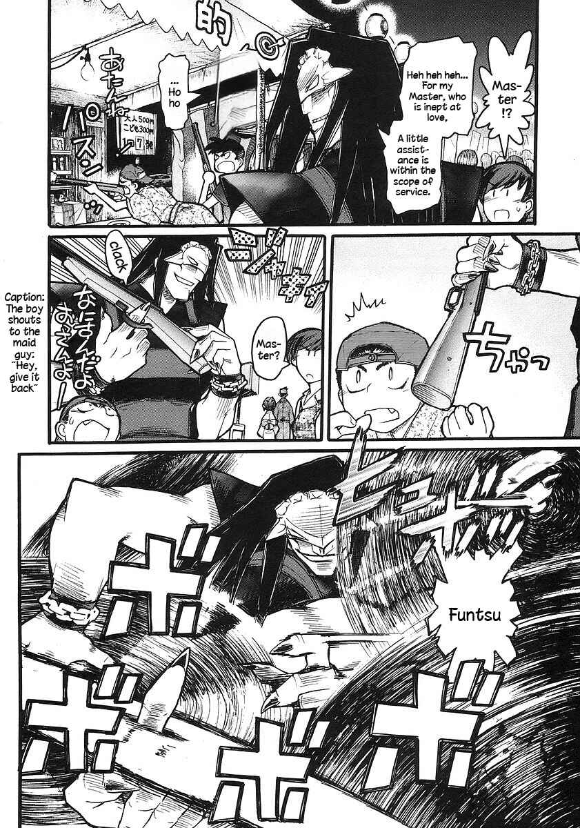 Kamen no Maid Guy Chapter 17 - Page 16