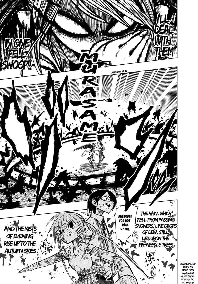 Nejimaki Kagyu Chapter 50 - Page 11