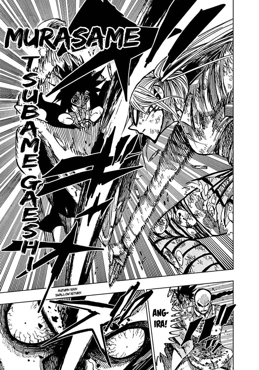Nejimaki Kagyu Chapter 50 - Page 14