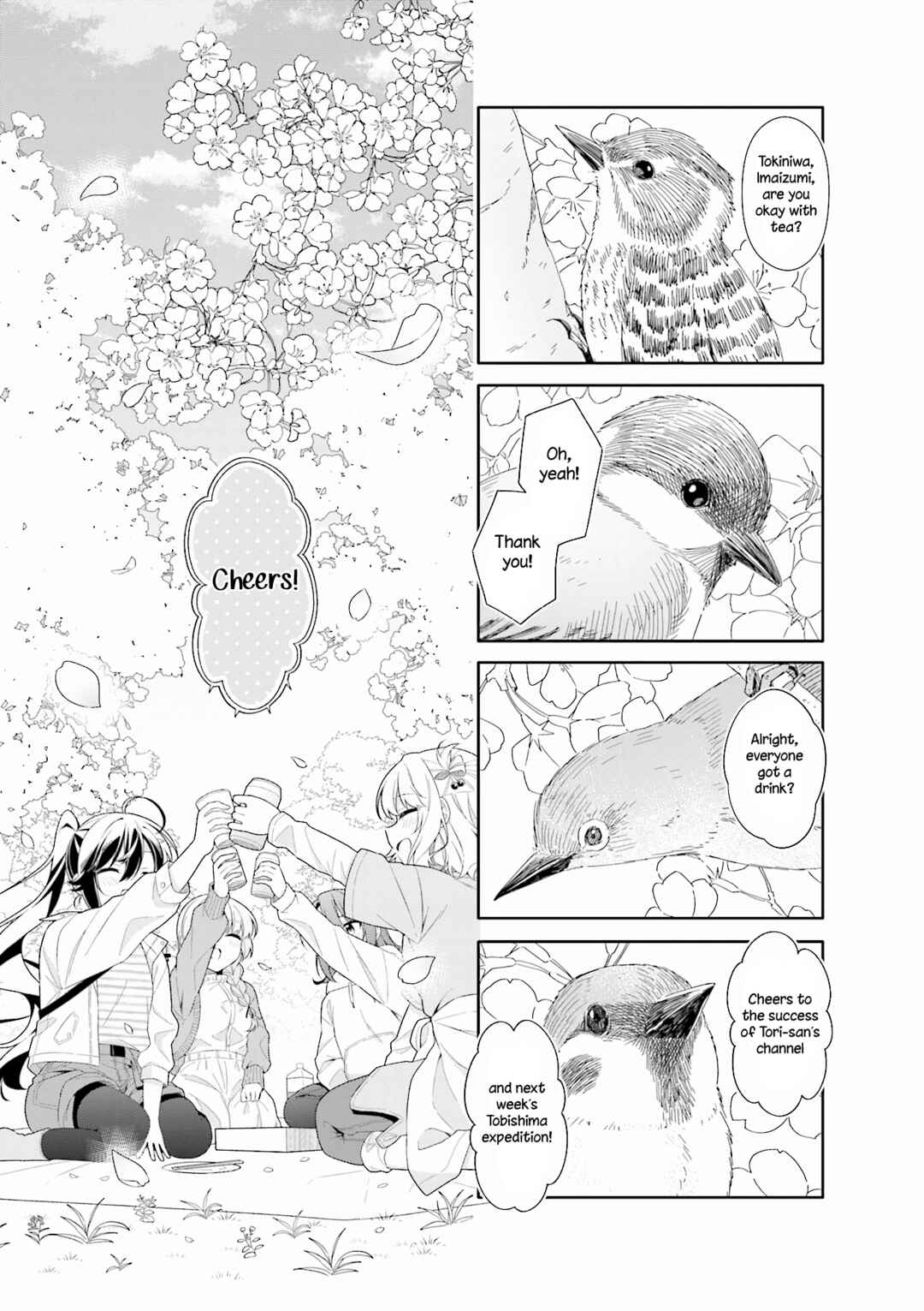Shiawase Tori-mingu Chapter 20 - Page 1