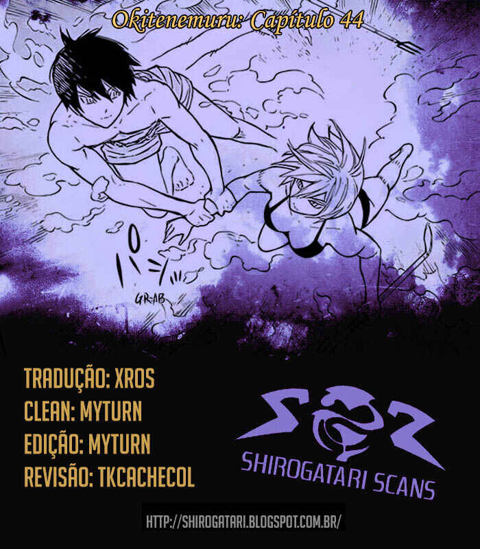 Okitenemuru Chapter 44 - Page 1