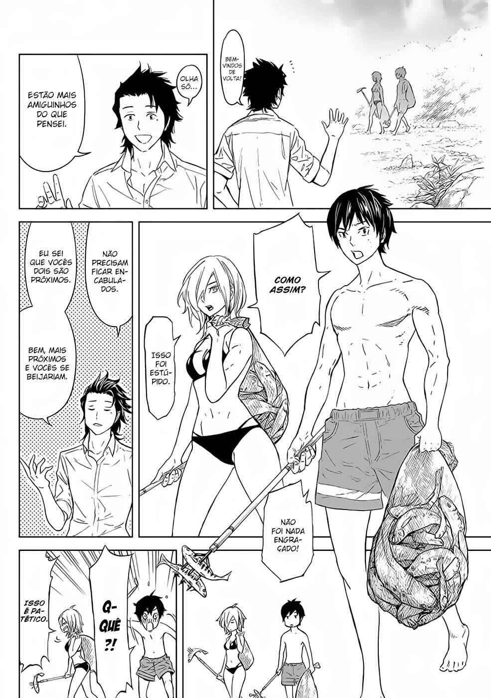 Okitenemuru Chapter 44 - Page 13