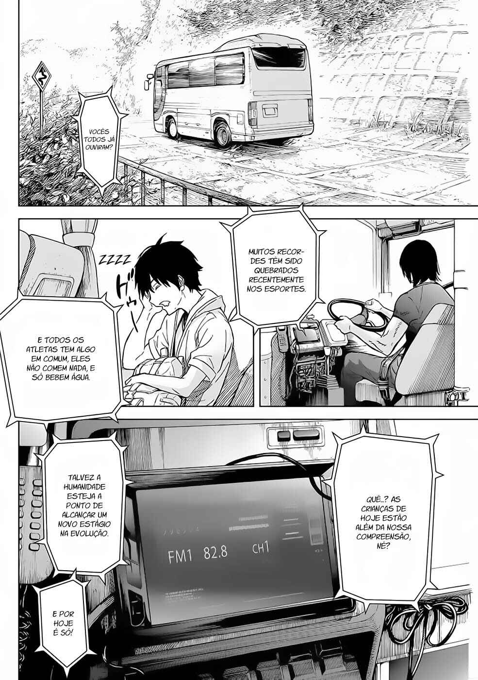 Okitenemuru Chapter 44 - Page 21