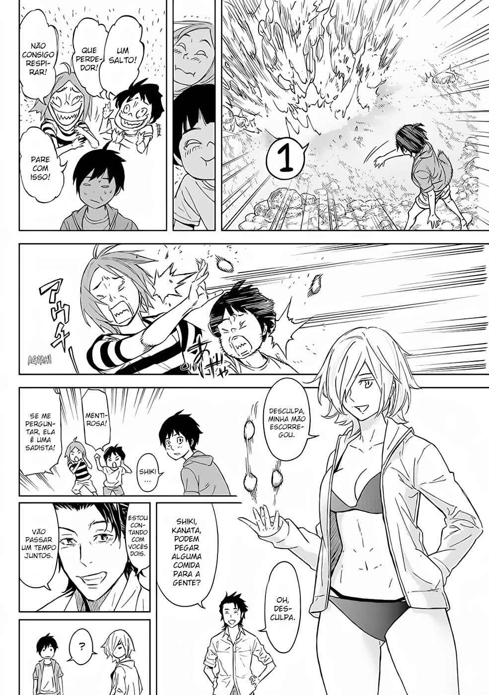 Okitenemuru Chapter 44 - Page 7