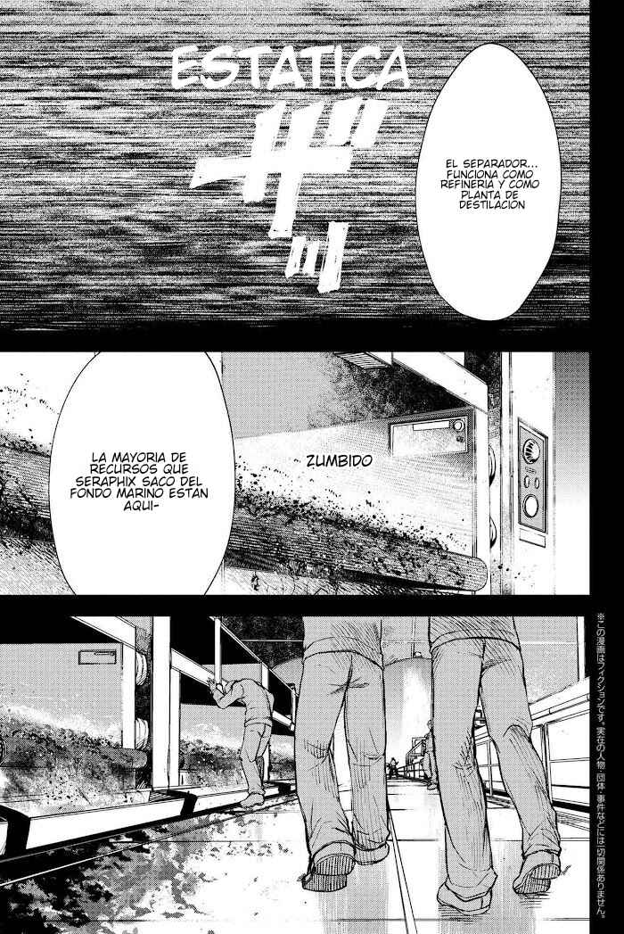 Fate/Grand Order -Epic of Remnant- Deep Sea Cyber-Paradise, SE.RA.PH Chapter 12 - Page 1