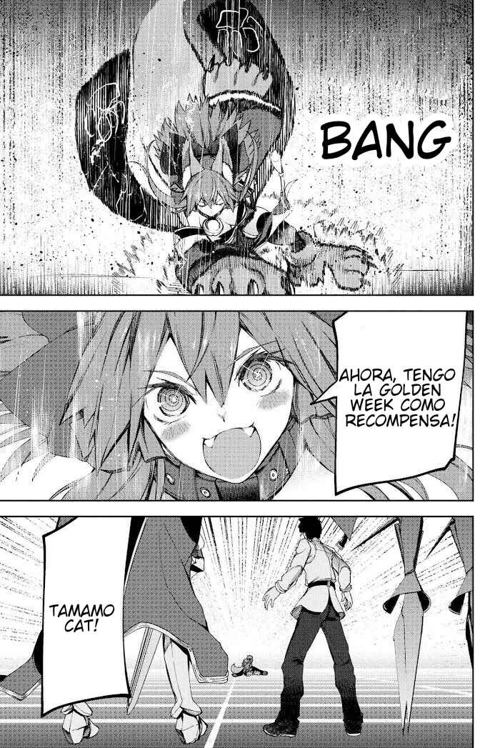 Fate/Grand Order -Epic of Remnant- Deep Sea Cyber-Paradise, SE.RA.PH Chapter 12 - Page 15
