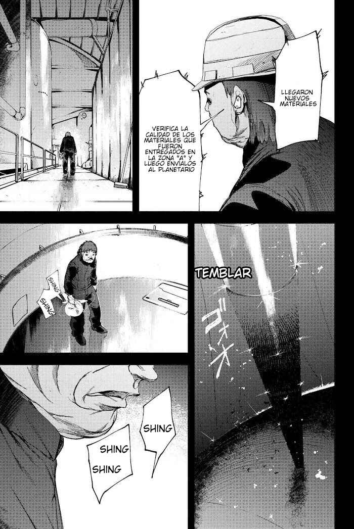 Fate/Grand Order -Epic of Remnant- Deep Sea Cyber-Paradise, SE.RA.PH Chapter 12 - Page 3