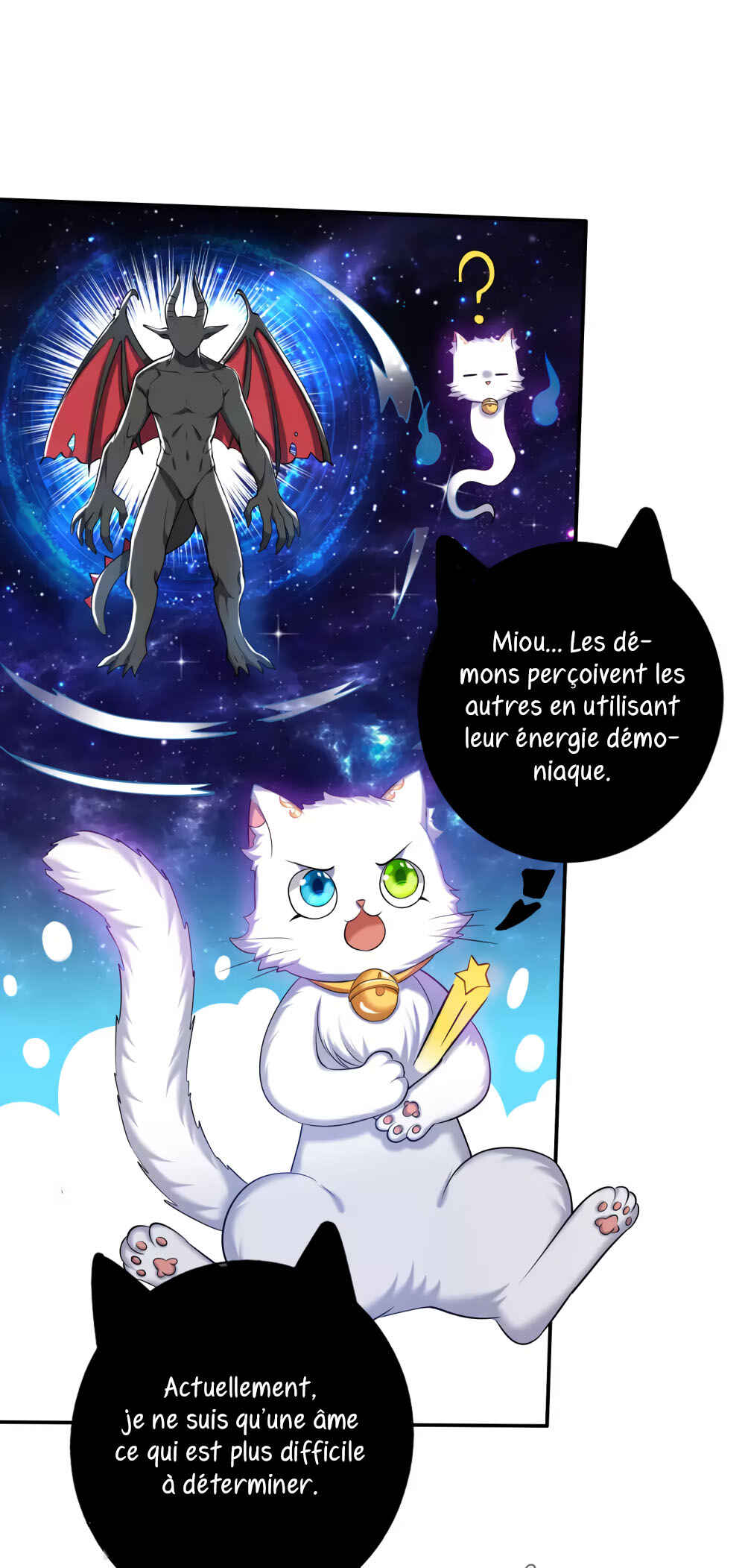 Cat System: The Emperor Is a Cat Lover Chapter 38 - Page 12
