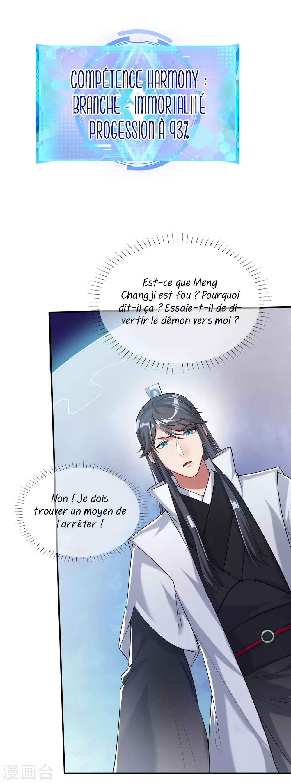 Cat System: The Emperor Is a Cat Lover Chapter 38 - Page 24
