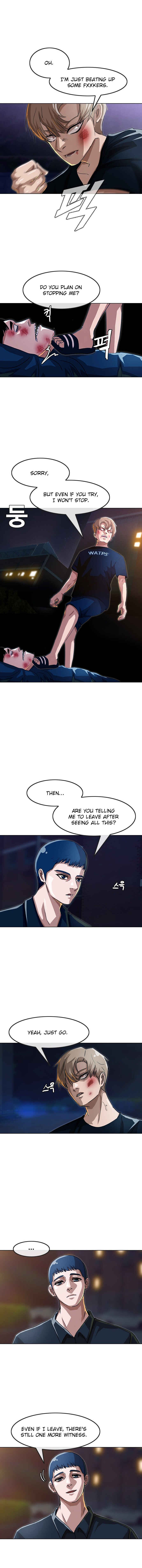 Random Chat Chapter 38 - Page 10