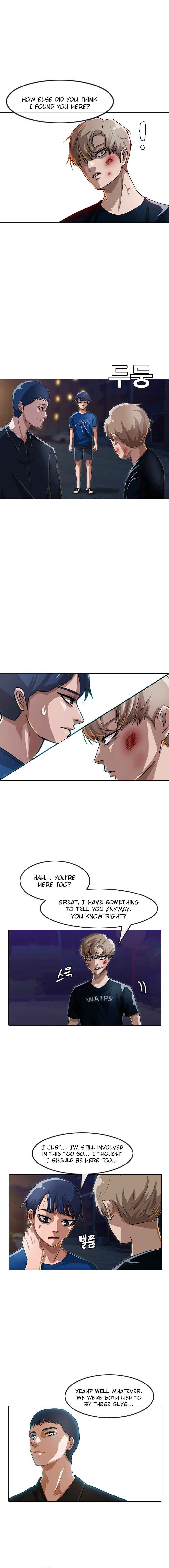 Random Chat Chapter 38 - Page 11