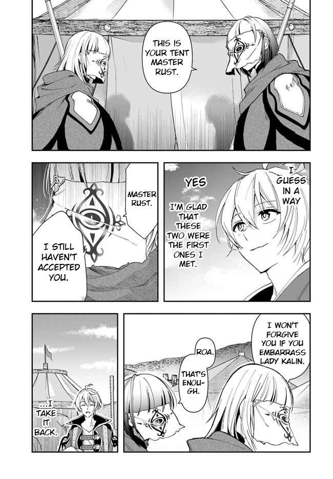 Henkyou no Renkinjutsushi Chapter 6 - Page 10