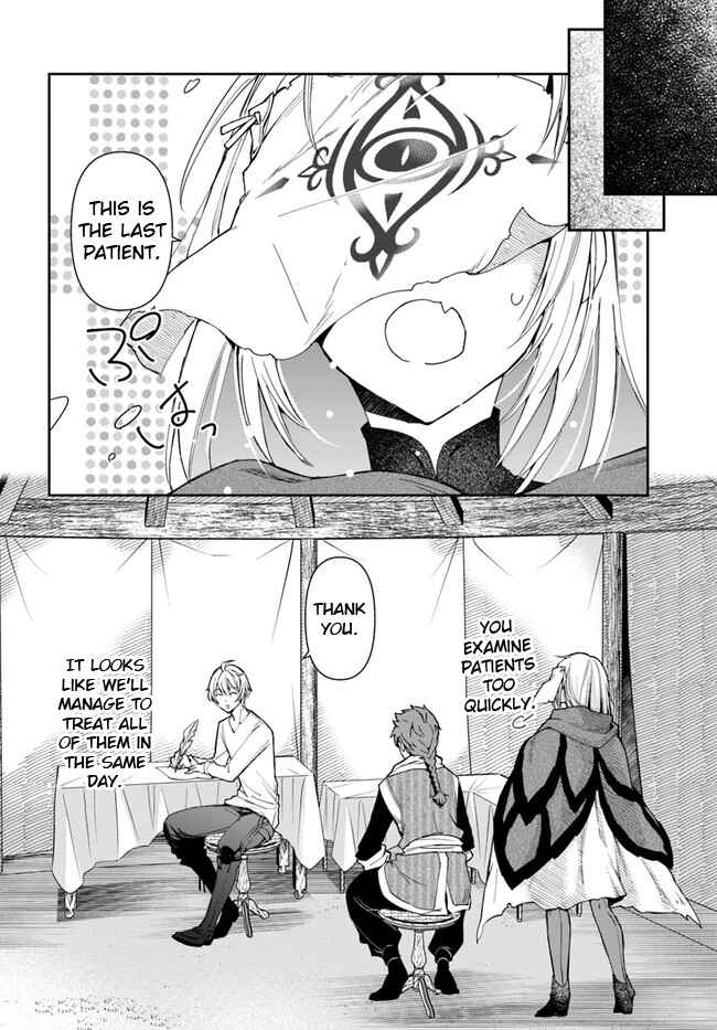 Henkyou no Renkinjutsushi Chapter 6 - Page 19