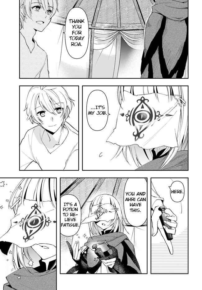 Henkyou no Renkinjutsushi Chapter 6 - Page 22
