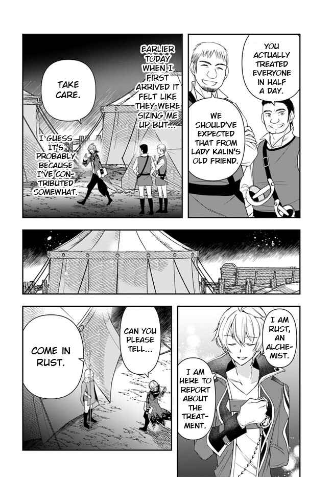 Henkyou no Renkinjutsushi Chapter 6 - Page 25