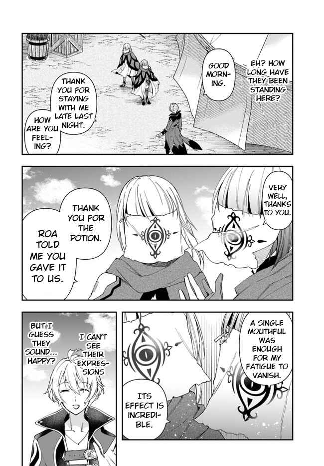 Henkyou no Renkinjutsushi Chapter 6 - Page 31