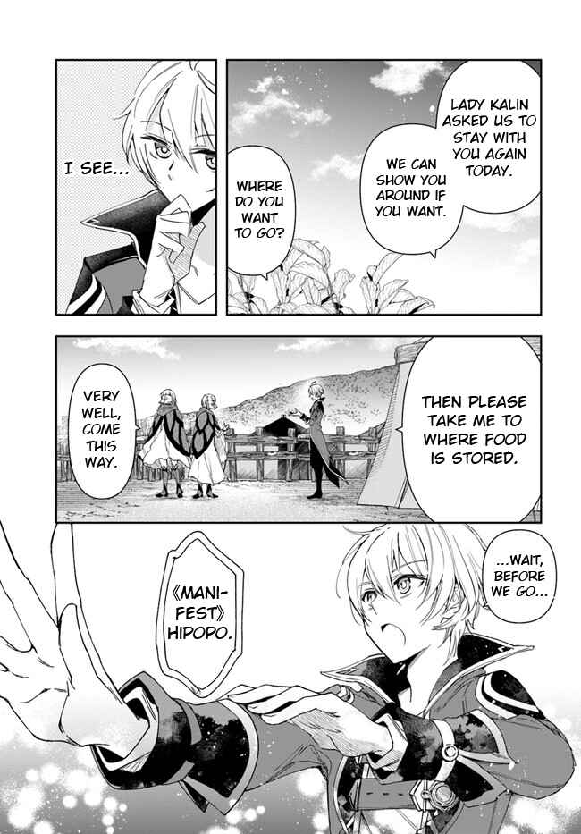 Henkyou no Renkinjutsushi Chapter 6 - Page 32