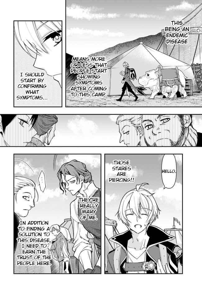Henkyou no Renkinjutsushi Chapter 6 - Page 9