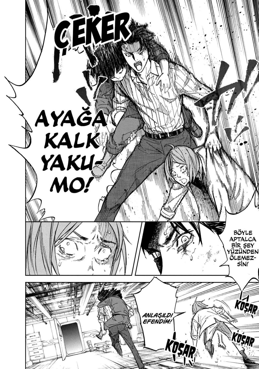 Okitenemuru Chapter 37 - Page 5