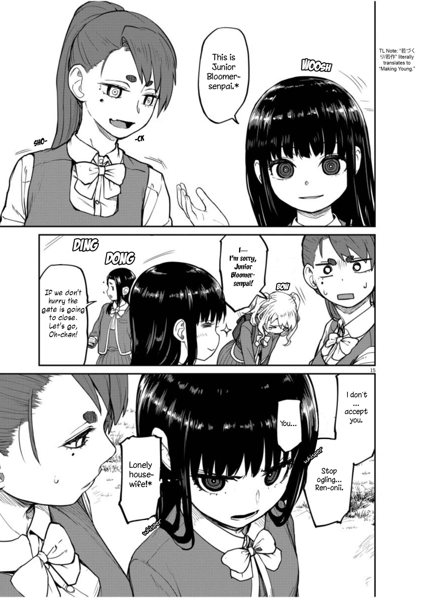 Kaii to Otome to Kamikakushi Chapter 6 - Page 16