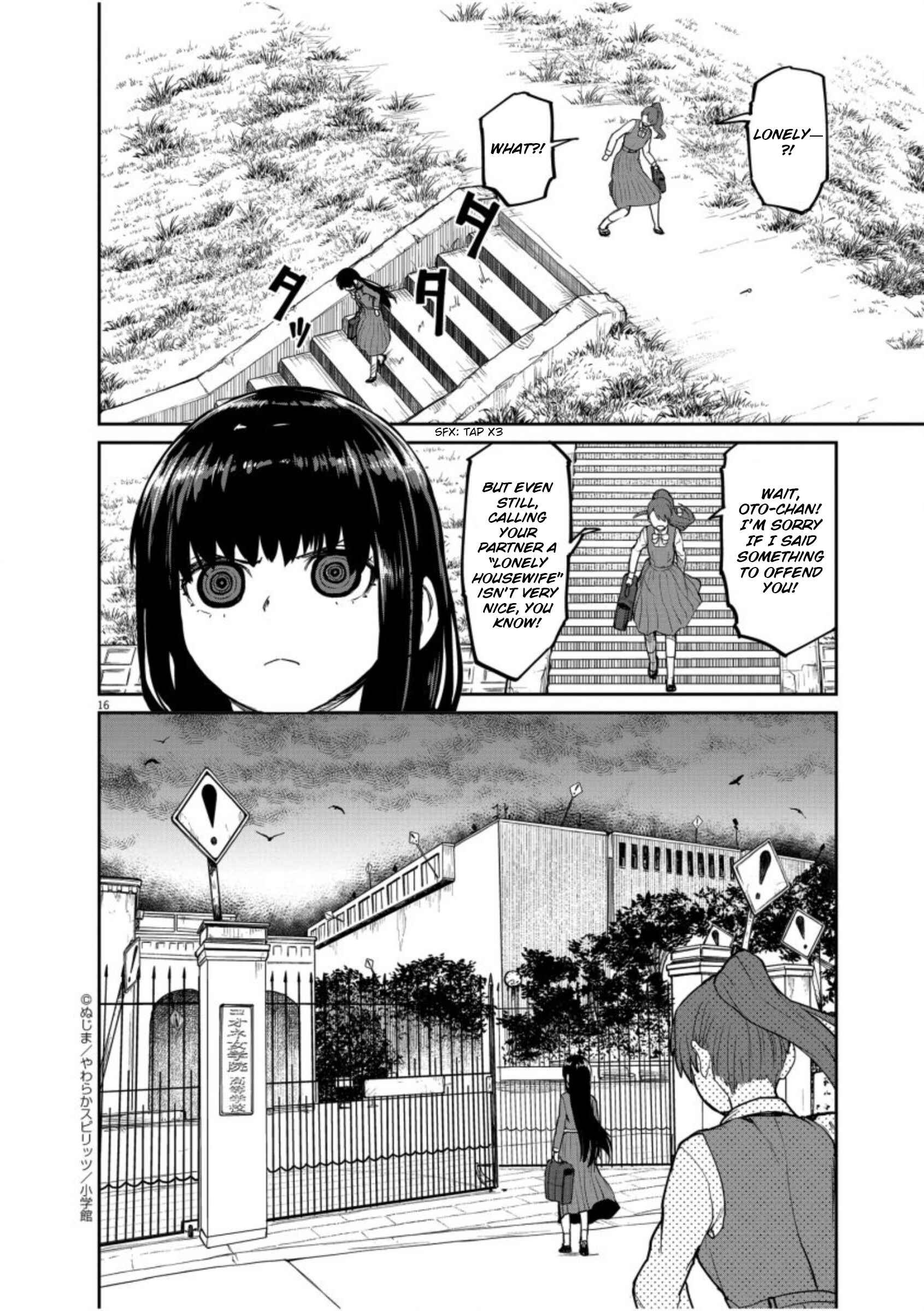 Kaii to Otome to Kamikakushi Chapter 6 - Page 17