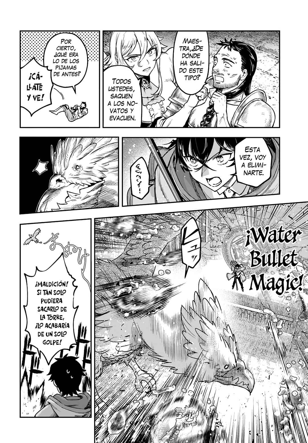 Ore Igai Dare mo Saishu Dekinai Sozai na no ni "Sozai Saishuritsu ga Hikui" to Pawahara suru Osananajimi Renkinjutsushi to Zetsuen shita Senzoku Madoushi, Henkyou no Machi de Slow Life wo Okuritai. Chapter 5 - Page 14