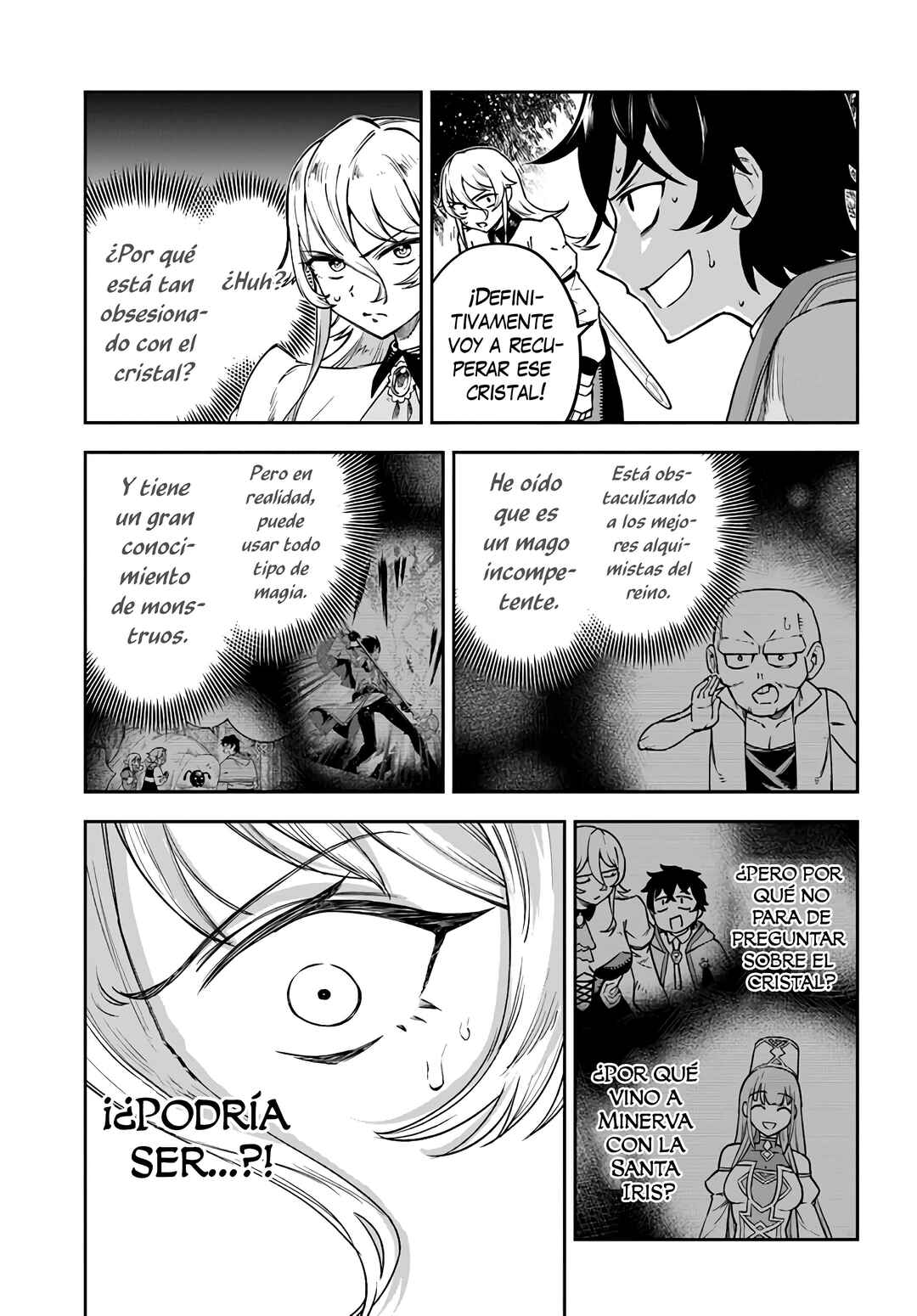 Ore Igai Dare mo Saishu Dekinai Sozai na no ni "Sozai Saishuritsu ga Hikui" to Pawahara suru Osananajimi Renkinjutsushi to Zetsuen shita Senzoku Madoushi, Henkyou no Machi de Slow Life wo Okuritai. Chapter 5 - Page 15