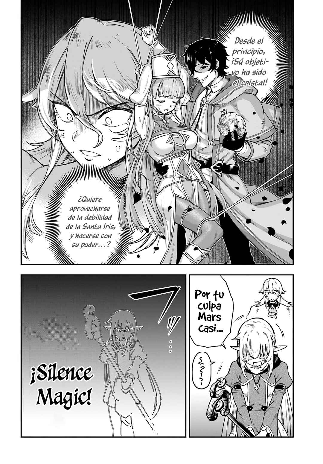 Ore Igai Dare mo Saishu Dekinai Sozai na no ni "Sozai Saishuritsu ga Hikui" to Pawahara suru Osananajimi Renkinjutsushi to Zetsuen shita Senzoku Madoushi, Henkyou no Machi de Slow Life wo Okuritai. Chapter 5 - Page 16