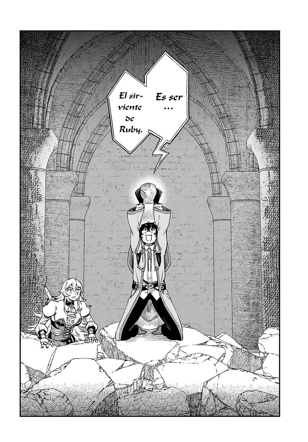 Ore Igai Dare mo Saishu Dekinai Sozai na no ni "Sozai Saishuritsu ga Hikui" to Pawahara suru Osananajimi Renkinjutsushi to Zetsuen shita Senzoku Madoushi, Henkyou no Machi de Slow Life wo Okuritai. Chapter 5 - Page 20