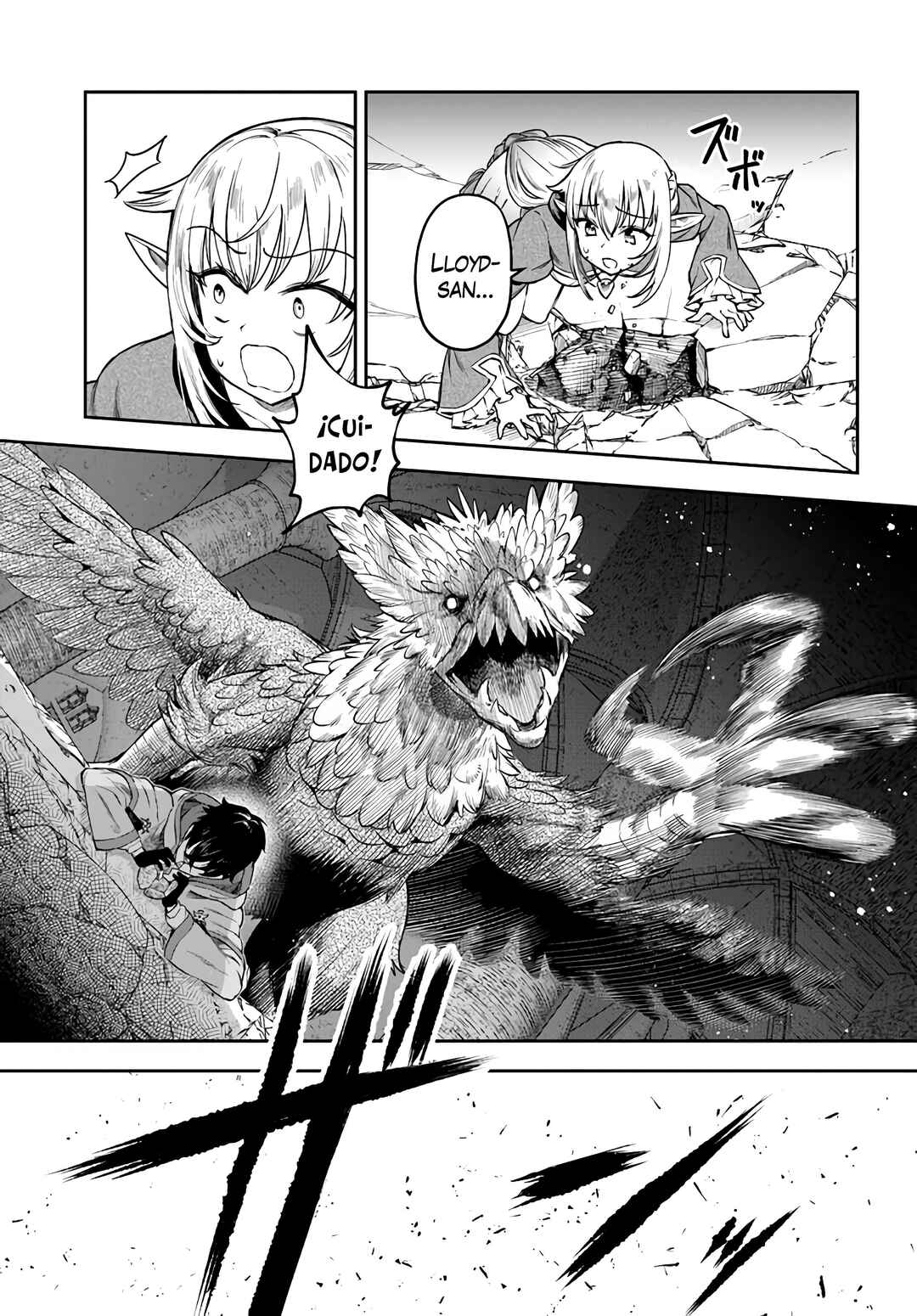 Ore Igai Dare mo Saishu Dekinai Sozai na no ni "Sozai Saishuritsu ga Hikui" to Pawahara suru Osananajimi Renkinjutsushi to Zetsuen shita Senzoku Madoushi, Henkyou no Machi de Slow Life wo Okuritai. Chapter 5 - Page 23