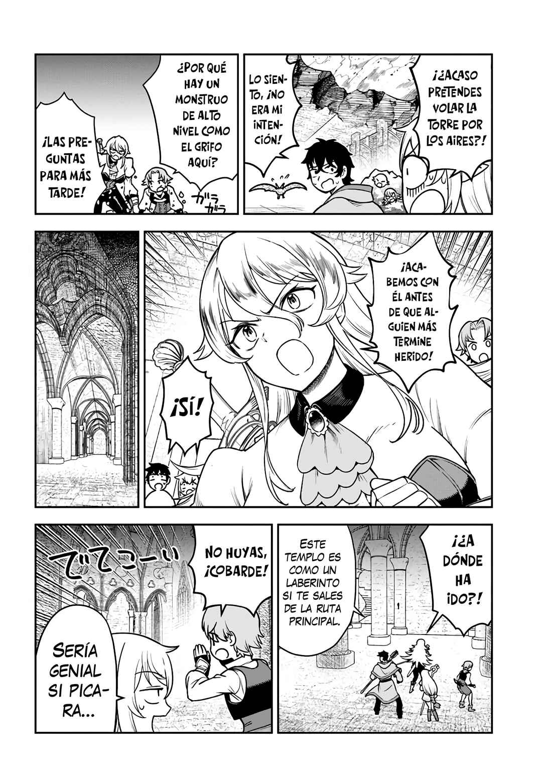 Ore Igai Dare mo Saishu Dekinai Sozai na no ni "Sozai Saishuritsu ga Hikui" to Pawahara suru Osananajimi Renkinjutsushi to Zetsuen shita Senzoku Madoushi, Henkyou no Machi de Slow Life wo Okuritai. Chapter 5 - Page 6