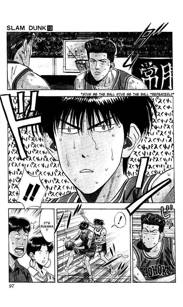 Slam Dunk! Chapter 112 - Page 11