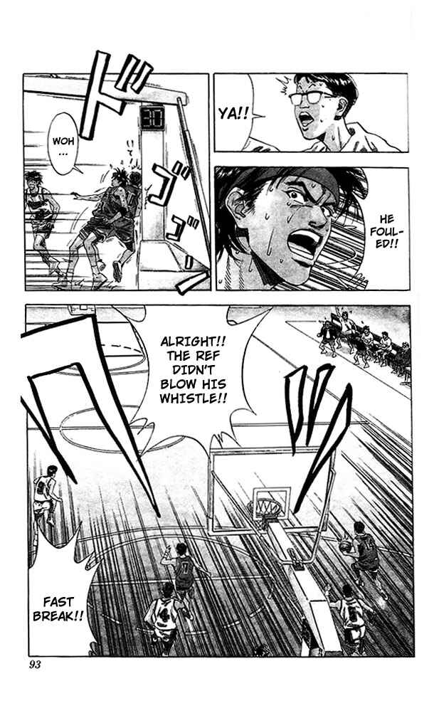 Slam Dunk! Chapter 112 - Page 7
