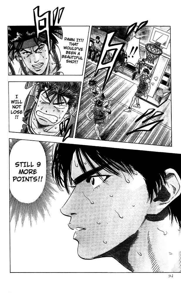Slam Dunk! Chapter 112 - Page 8
